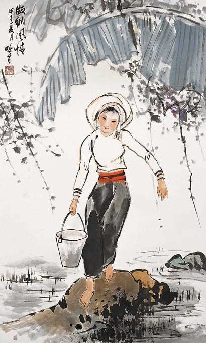 宋吟可 甲子（1984年）作 版纳风情 镜心